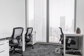 Regus | Ramat Gan, Atrium Tower