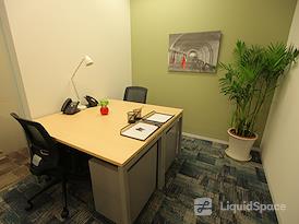 Regus | Wuhan, Poly Plaza