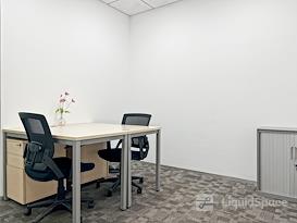 Regus | Beijing, Landgent Bldg