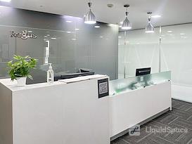 Regus | ECUADOR, Guayaquil, Mall Del Sol