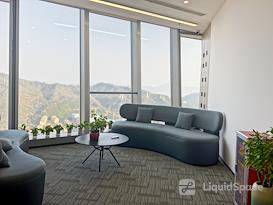 Regus | Shenzhen, Qianhai Shimao Financial Center Phase II