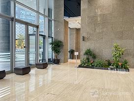 Regus | Ningbo, Raffles City