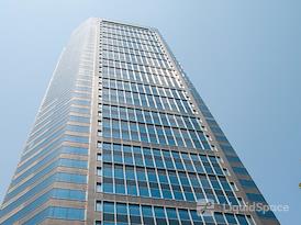 Regus | Bank of America Tower