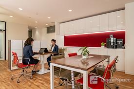 Regus | Tokyo Shinwa KI Building