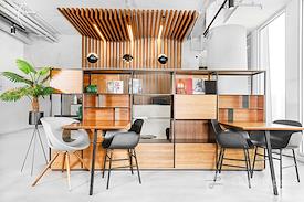 Regus | Tel Aviv,  Sarona