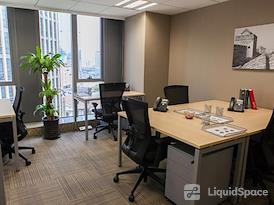 Regus | Wuhan, Chicony Centre
