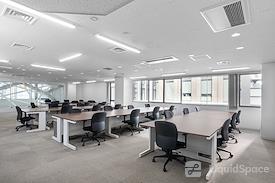 Regus | Tokyo Okura Annex
