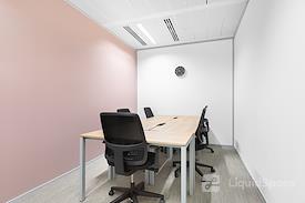 Regus | London - London Bridge More London