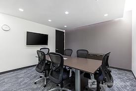 Regus | NY, New York - 14 Penn Plaza - 225 West 34th Street