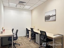 Regus | Changsha, Huayuan International Centre