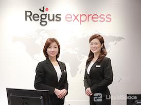 Regus | Tokyo Haneda Airport Terminal 1