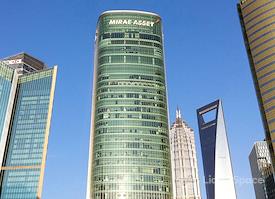 Regus | CAMBRIDGE, Vision Park