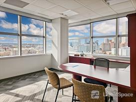 Regus | CO, Denver - N Broadway