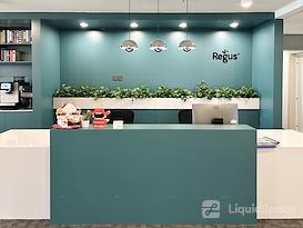 Regus | Tangshan, Times Centre