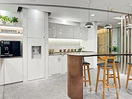 Regus | Shanghai, Plaza 66