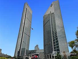 Regus | GUANGZHOU, Teem Tower 27/F