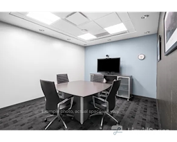 Regus | Emerald Plaza