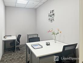 Regus | Shanghai, Huaihai Plaza