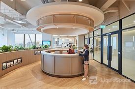 Regus | Hangzhou, GDA Plaza