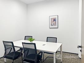 Regus | Shenzhen, Qianhai Shimao Financial Center Phase II