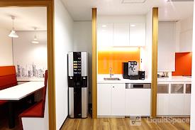 Regus | Tokyo, Machida Ekimae