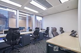 Compass Offices | Bank of Dongguan Tower