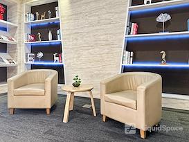 Regus | GUANGZHOU, Teem Tower 27/F