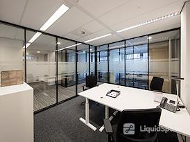 Regus | The Hague City