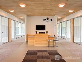 Regus | METZINGEN, Friedrich-Henning Straße