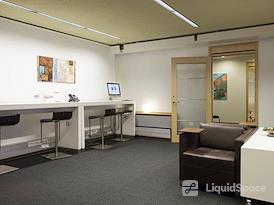 Regus | Ostersund, Ringvägen