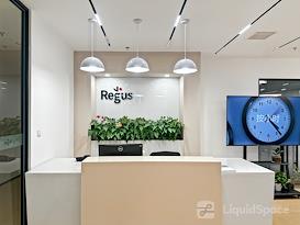 Regus | Xi'an, Software New City