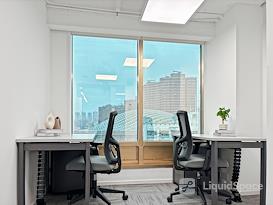 Regus | Hong Kong, China Hong Kong City Tower 3