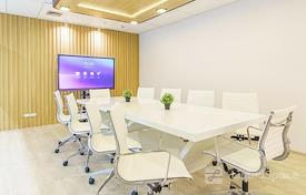 L21 Emporium Tower | Phrom Phong