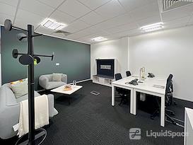 Regus | Leicester Grove Park