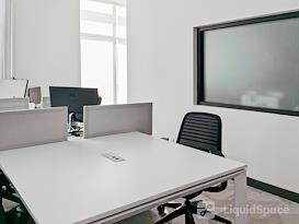 Regus | Cypress - Walker St