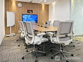 Regus | Shenzhen, Times Financial Centre