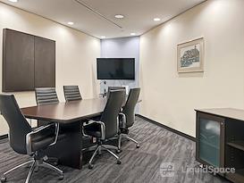 Regus | Park Place
