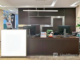 Regus | Xian, Metropolis