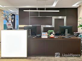 Regus | Xian, Metropolis