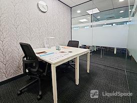 Regus | Aylesbury, The Gatehouse