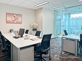 Regus | Shanghai, Plaza 66