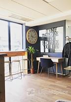 Wigi Wilson - Coworking Coffee