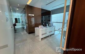 Menara BRDB | Bangsar