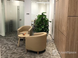Regus | Guangzhou, China International Centre