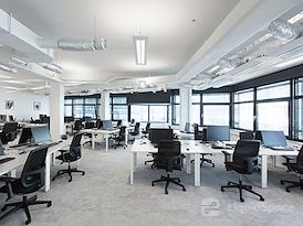 Regus | Utrecht, City Centre