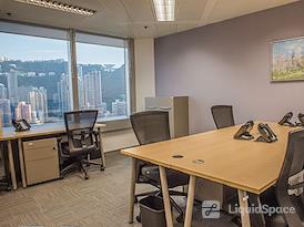 Regus | Hong Kong, The Centre
