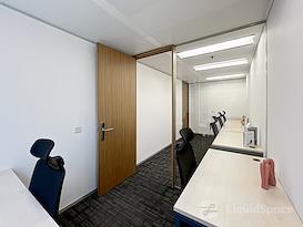 Regus | Hong Kong, Lee Garden One