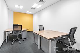 Regus | Kuwait City, Al Hamra Tower