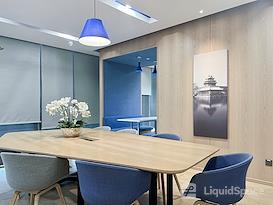 Regus | Nanjing, Deji Plaza