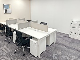 Regus | Shanghai, Loop Center